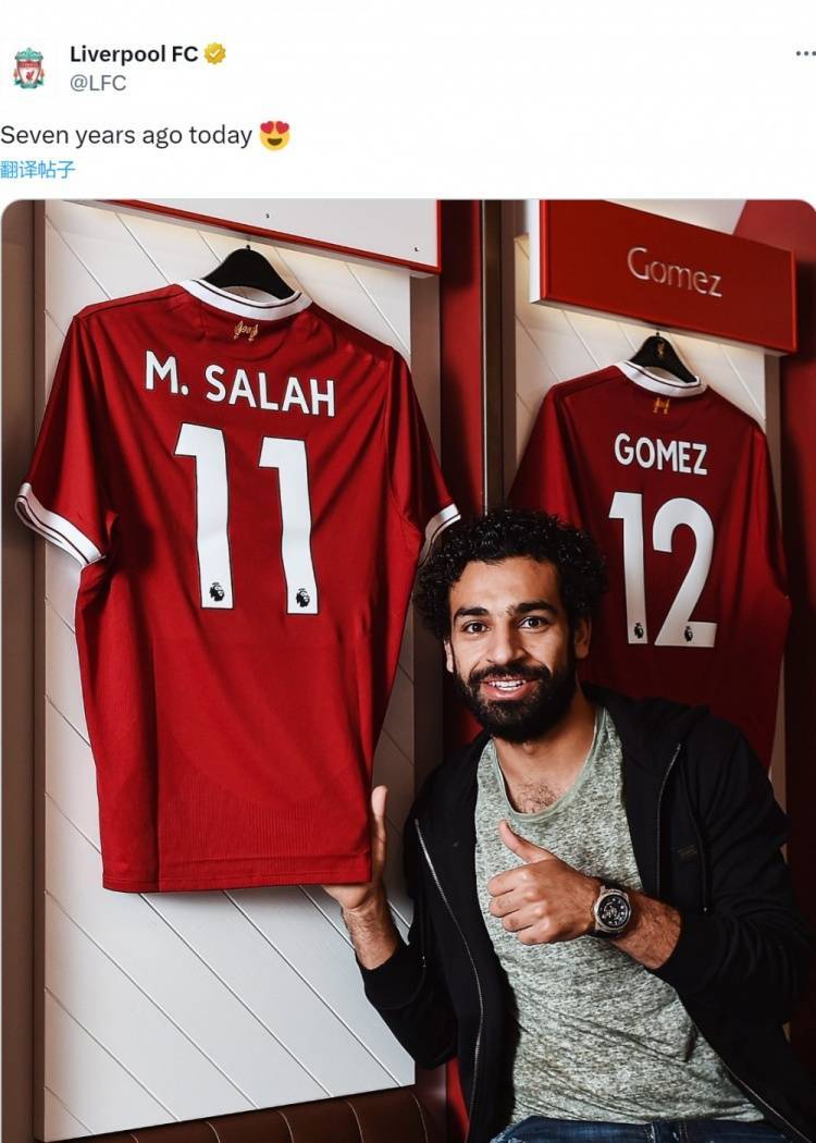 赛前专访：利物浦主帅谈世俱杯目标