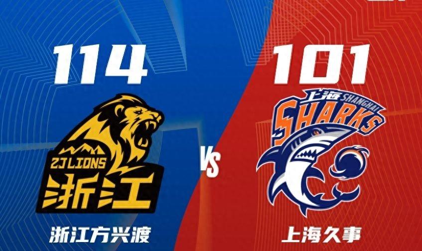 广厦再战浙江,强强对话挑战实力的简单介绍 广厦再战浙江,强强对话挑战实力的简单介绍