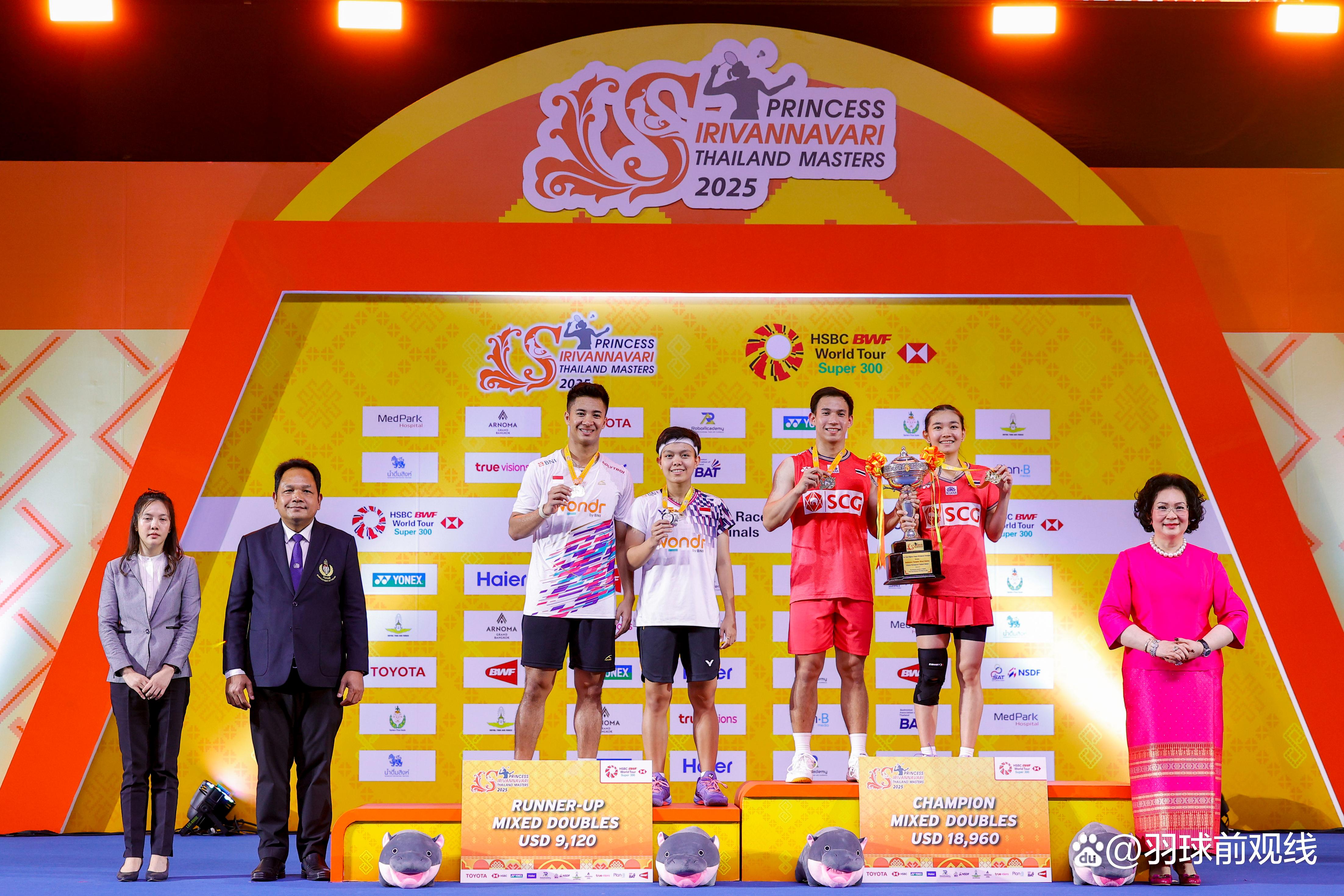 泰国女篮球队获得国际赛事第二名 泰国女篮球队获得国际赛事第二名