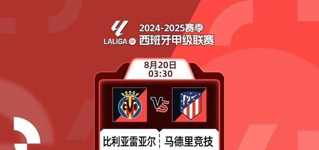 包含马略卡坐镇迎战莱加内斯,实力对决的词条 包含马略卡坐镇迎战莱加内斯,实力对决的词条