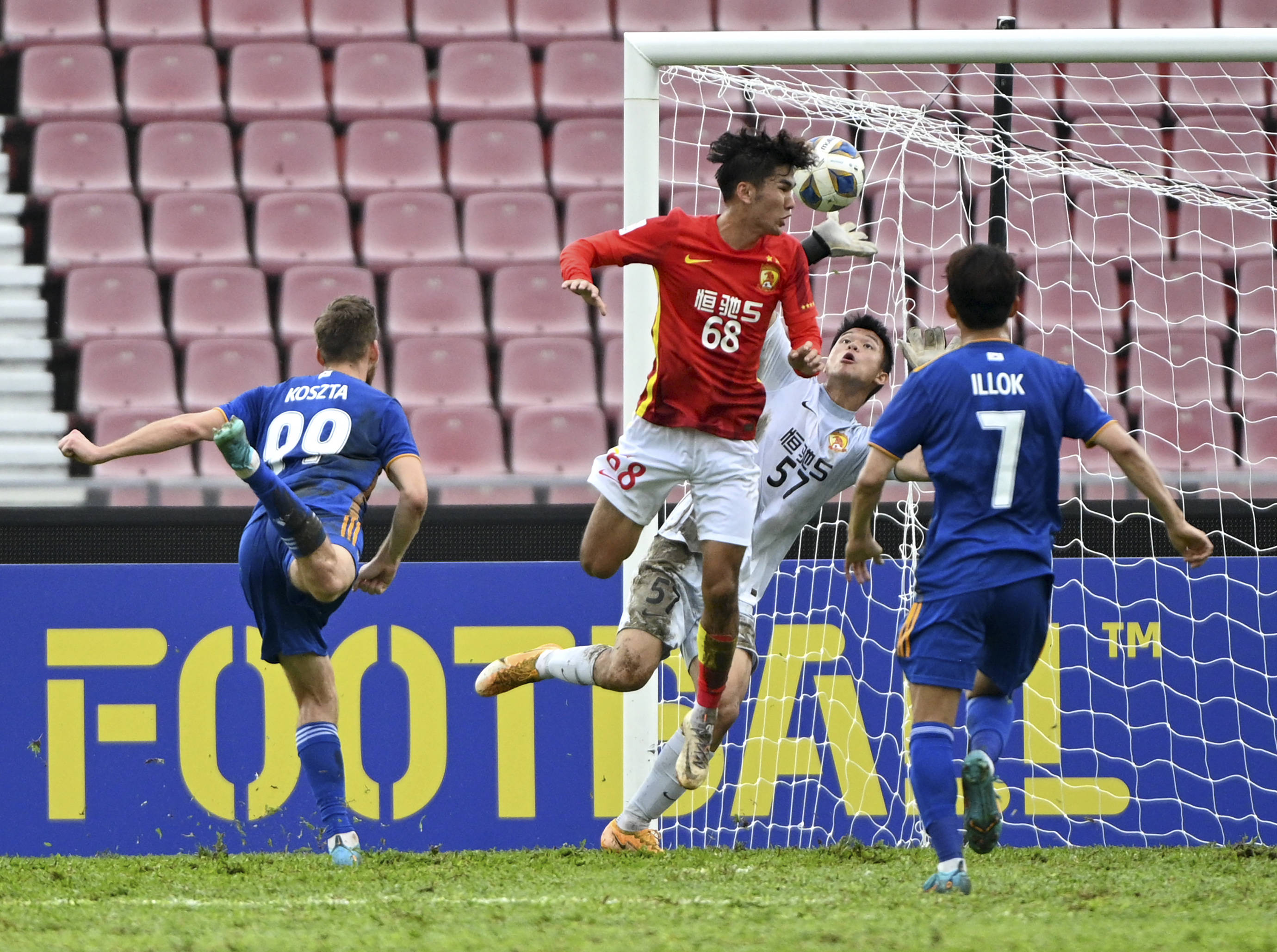 韩国足球强队抵达雅加达,备战国际洲际对决 韩国足球强队抵达雅加达,备战国际洲际对决