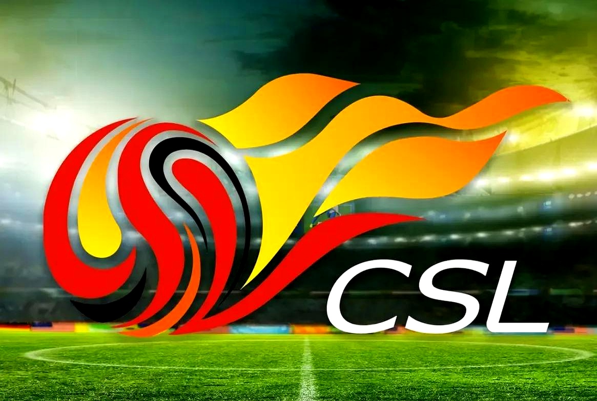 激烈角逐:申花险胜建业,实现胜利 激烈角逐:申花险胜建业,实现胜利