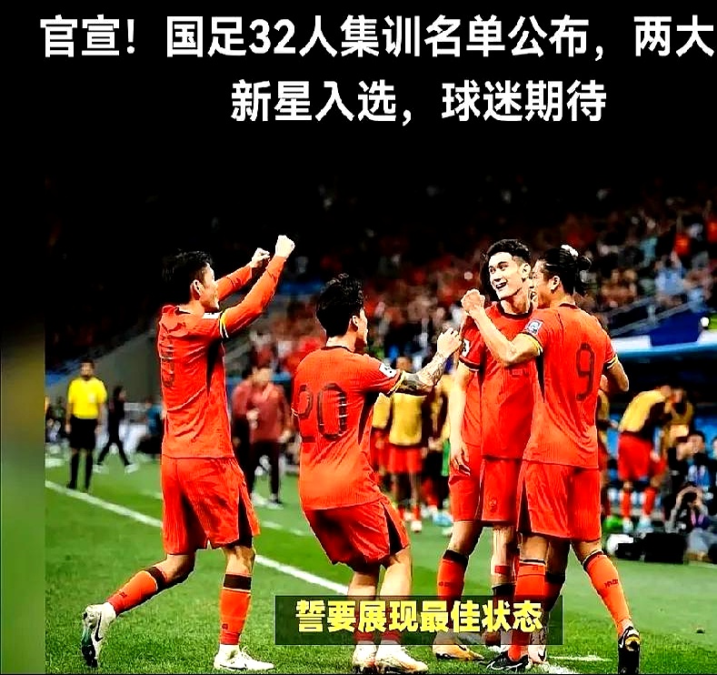 联赛第二轮激烈对阵,宿敌再次交锋引期待的简单介绍 联赛第二轮激烈对阵,宿敌再次交锋引期待的简单介绍