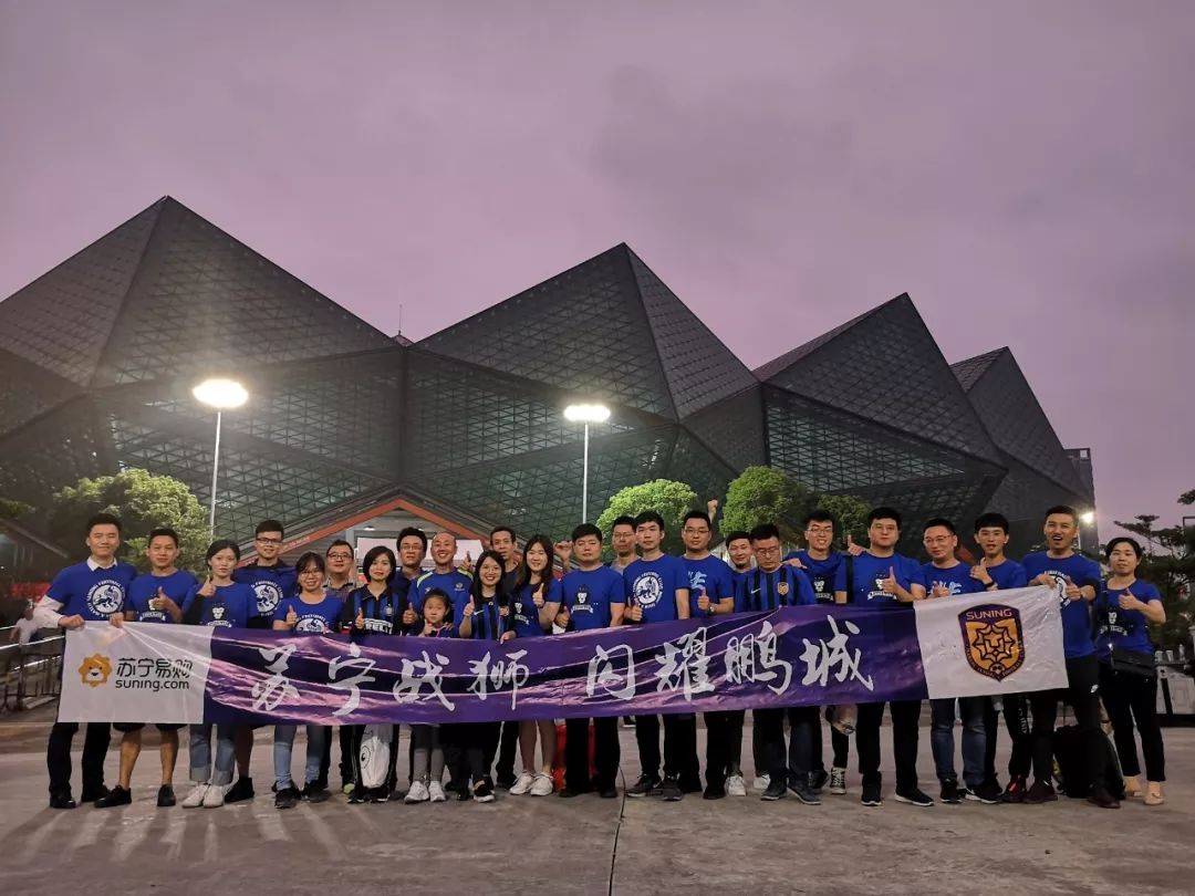 江苏苏宁客场逆袭深圳佳兆业，提升积分榜排名