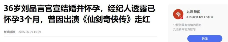 球员交易风波不断,球队战术剧烈变动 球员交易风波不断,球队战术剧烈变动