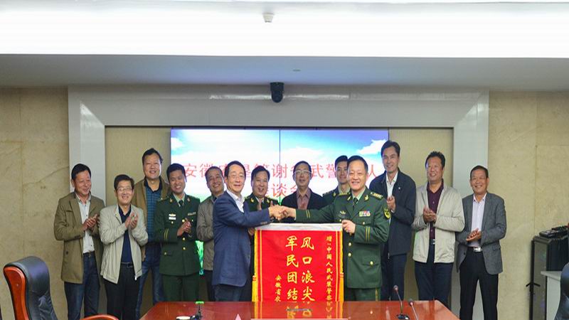 河南队后防功勋,领队众将实现壮举 河南队后防功勋,领队众将实现壮举