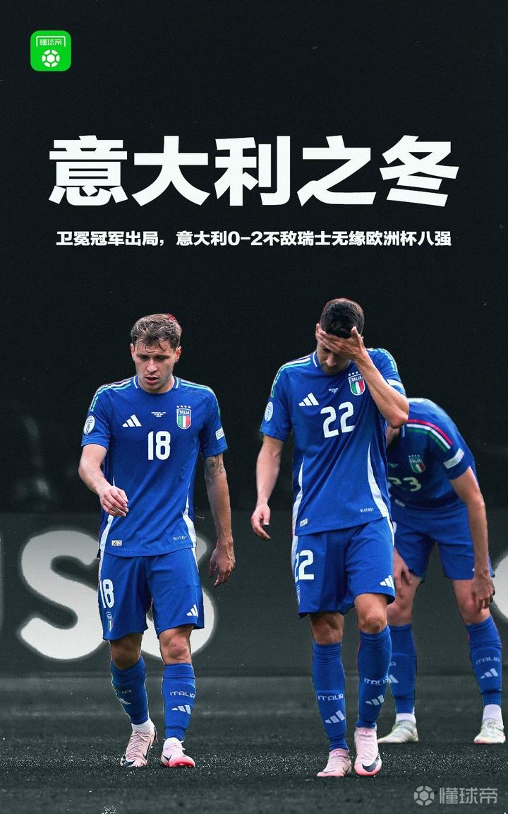 欧洲杯资格赛,各队争夺冠军席位,战火蔓延 欧洲杯资格赛,各队争夺冠军席位,战火蔓延