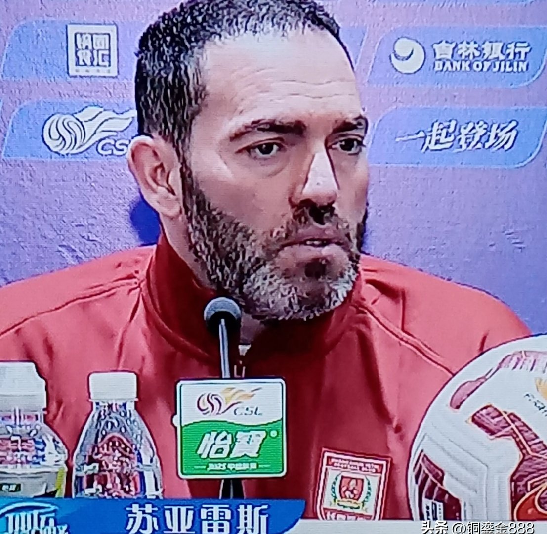 失误频发连败,关键时刻失焦 失误频发连败,关键时刻失焦