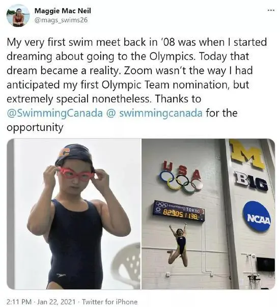 加拿大游泳选手勇夺男子蝶泳金牌