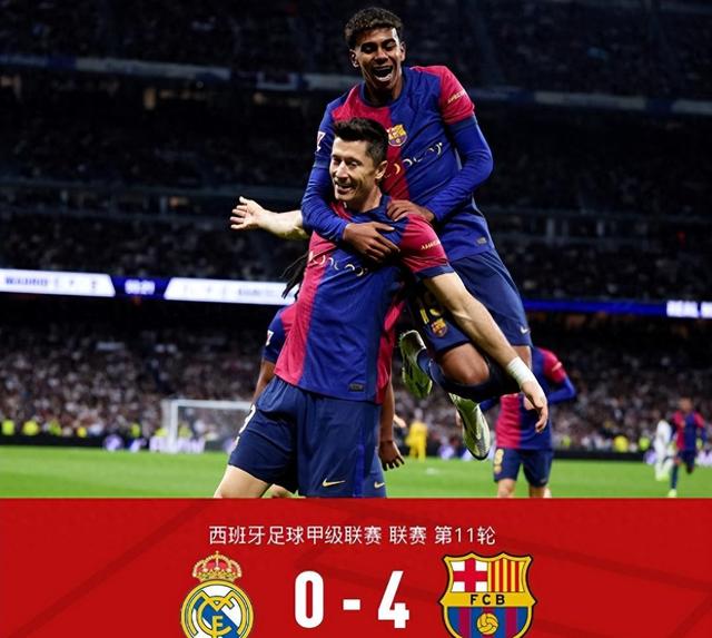 关于罗斯托克重返顶级联赛，有望重振雄风的信息