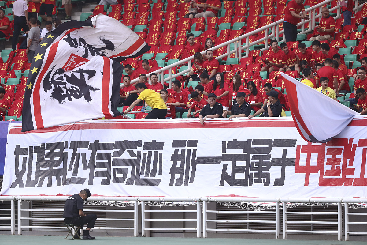 谢菲联一场胜利让球队士气大振的简单介绍