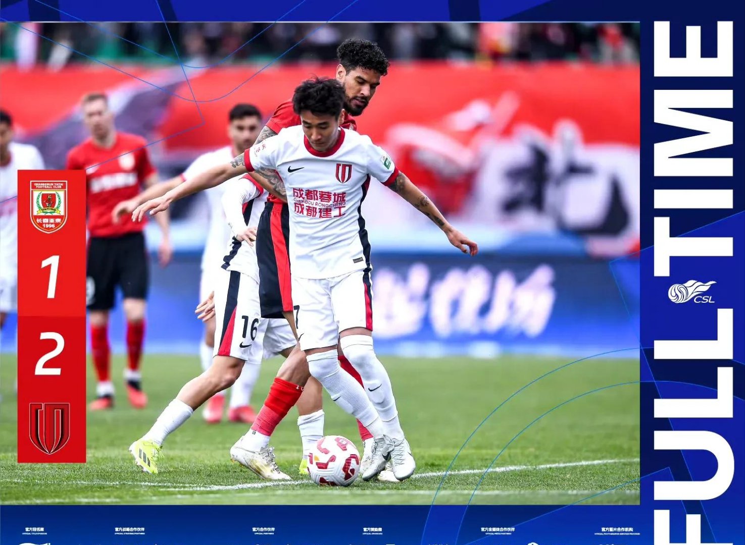 2021赛季亚冠联赛即将展开，泰北联已做好准备。