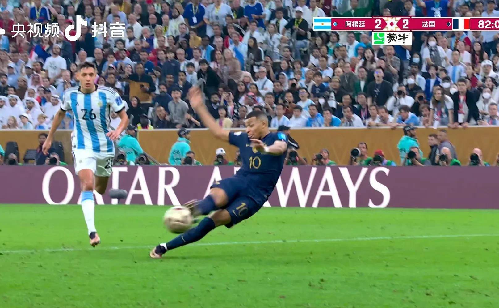 阿根廷队突破传统，踢出不一样的傲骨风采