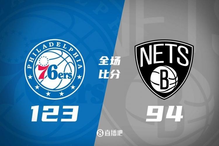 76人战胜黄蜂，恩比德28+12+8